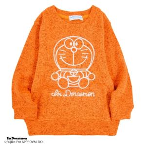 ドラえもん キッズ ニットソー 裏起毛 刺繍 ...の詳細画像3