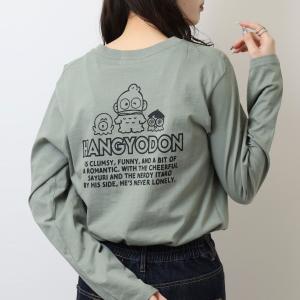 ポムポムプリン BIG T-SHIRTS Tシャツ なわとび ブラック L