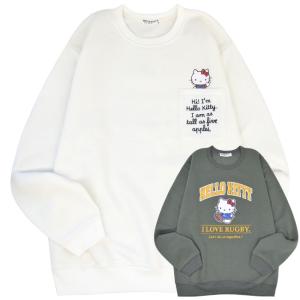 ハローキティ トレーナー スウェット 裏起毛 サ...の商品画像