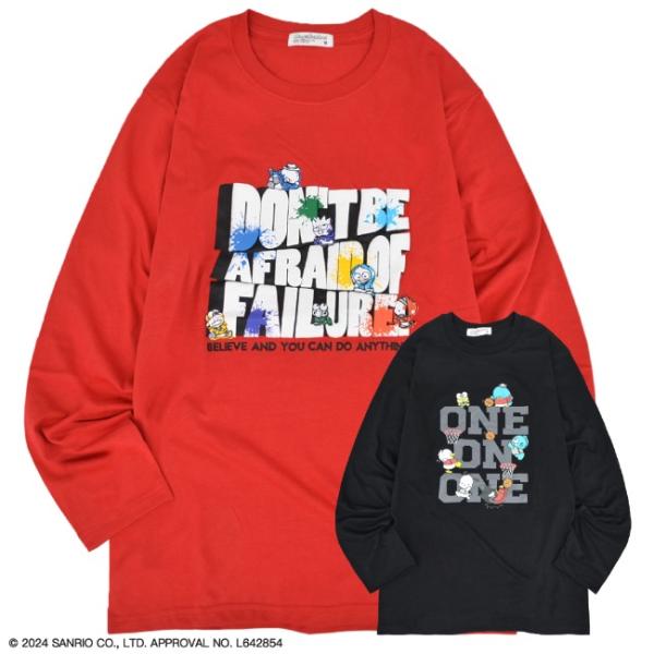 はぴだんぶい Tシャツ 長袖 ロンT プリント ハンギョドン ばつ丸 ポチャッコ あひるのペックル ...