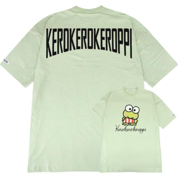 けろけろけろっぴ ビッグ シルエット Tシャツ 半袖 ワンピース ルームウェア サンリオ キャラクタ...