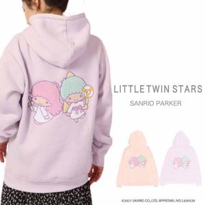 リトルツインスターズ トレーナー スウェット パンツ キキララ
