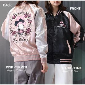 トリコスペシャル コムデギャルソン ハートパール刺繍スカジャンブルゾンジャケット sanrio ペコちゃん キャラクター 刺繍 スカジャン ブルゾン アウター