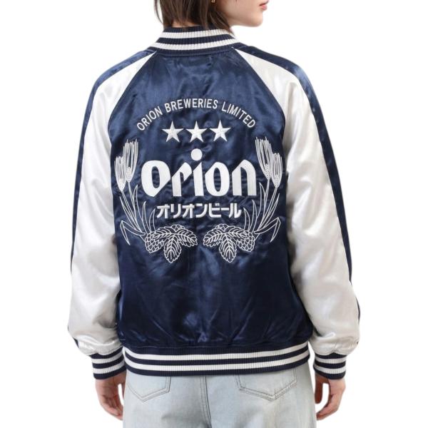 オリオンビール スカジャン メンズ レディース アウター サテン ジャケット ブルゾン ネイビー シ...