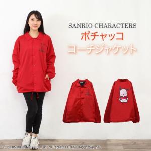 sanrio（サンリオ） ハンギョドン アウター 懐かしキャラ プリント