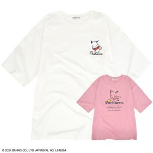 リトルツインスターズ キキとララ 半袖 Tシャツ ワンポイント 刺繍