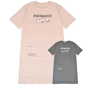 ポチャッコ Tシャツ ワンピース 半袖 プリント トップス ビッグTシャツ 大きいサイズ サンリオ キャラクターズ レディース