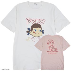 sanrio（サンリオ） ペコちゃん 不二家 ミルキー Tシャツ 半袖