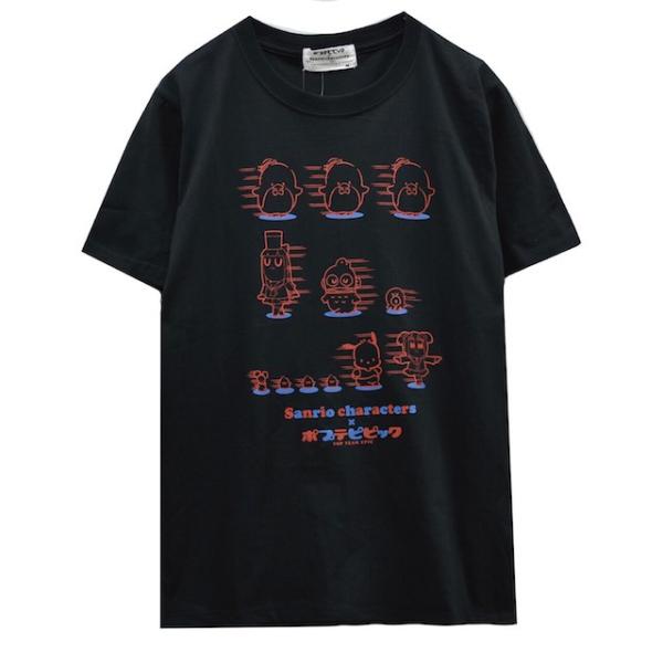 サンリオ ポプテピピック ポプ子 ピピ美 ポチャッコ pochacco ハンギョドン HANGYOD...