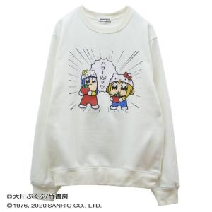 Charabasket ポプテピピック キャラクター Yahoo ショッピング