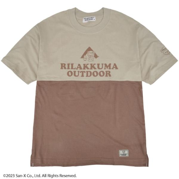 リラックマ アウトドア ドロップショルダー Tシャツ 半袖 Rilakkuma