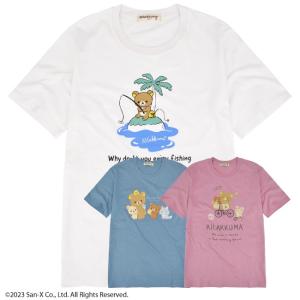 San-X（サンエックス） リラックマ コリラックマ 夜空 半袖 プリント T