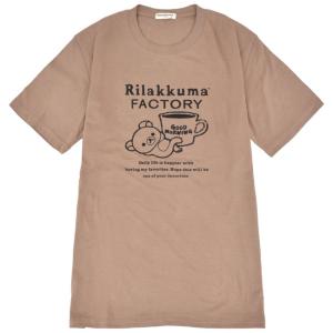 リラックマ Tシャツ 半袖 プリント キイロイ...の詳細画像5