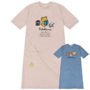 San-X（サンエックス） リラックマ コリラックマ 夜空 半袖 プリント T
