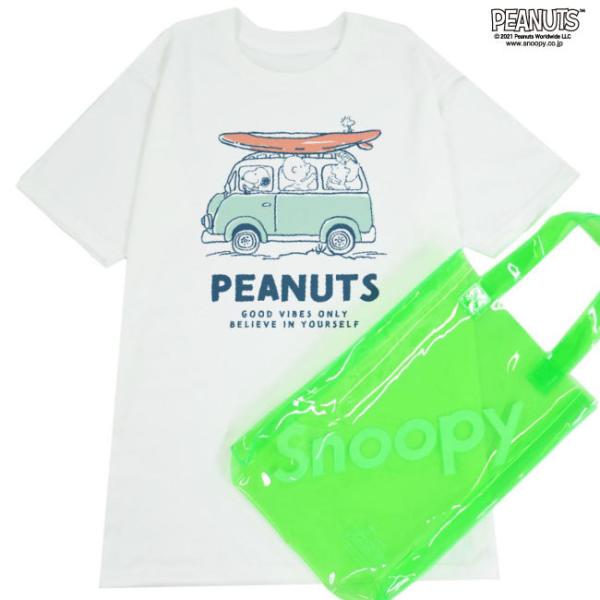 スヌーピー 半袖 Tシャツ PVCバッグ　セット バス サーフィン 海 旅行 レジャー レディース ...