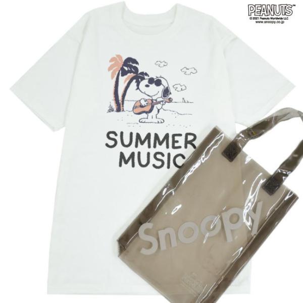 スヌーピー ギター Tシャツ PVCバッグ セット 半袖  SNOOPY レディース メンズ 音楽 ...