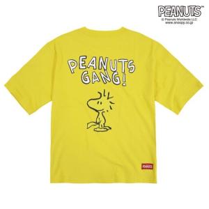 ウッドストックのランキングtop100 人気売れ筋ランキング Yahoo ショッピング