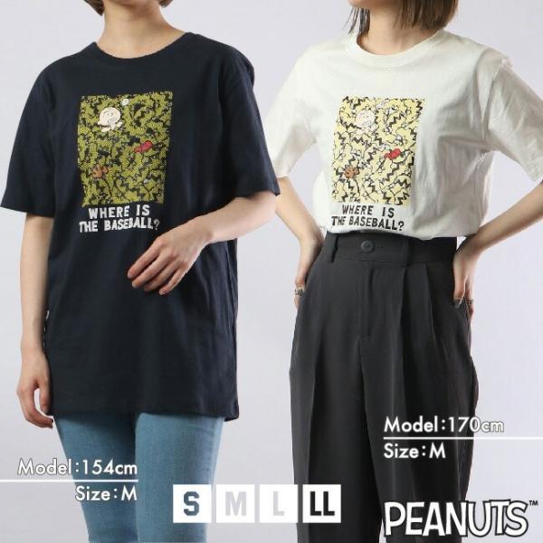 スヌーピー チャーリーブラウン Tシャツ 半袖 プリント SNOOPY PEANUTS