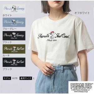 【新品】スヌーピー TEE モニホノルル ハワイ Tシャツ サーフィン L 2025年最新】モニホノルル tシャツの人気アイテム - メルカリ