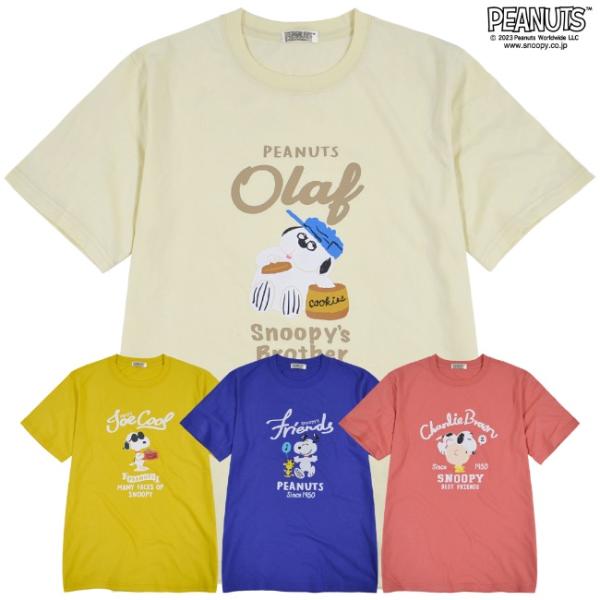 スヌーピー トップス Tシャツ 半袖 オラフ ジョークール チャーリーブラウン ウッドストック SN...