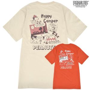 SNOOPY（スヌーピー） 半袖シャツ 刺繍 PEANUT ポケット付き M L LL 