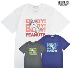 SNOOPY（スヌーピー） ベル 半袖 Tシャツ メンズ レディース