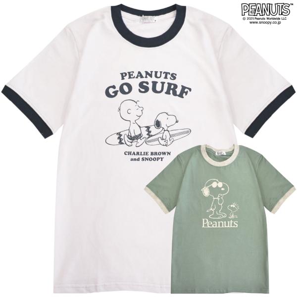 スヌーピー ジョークール ウッドストック チャーリーブラウン リンガーネック Tシャツ 半袖 トップ...