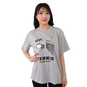 スヌーピー Tシャツ レディースファッション の商品一覧 ファッション 通販 Yahoo ショッピング