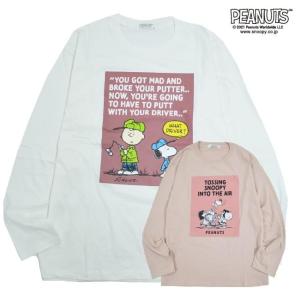 スヌーピー プリント 長袖　Tシャツ　M L LL SNOOPY｜chara-basket