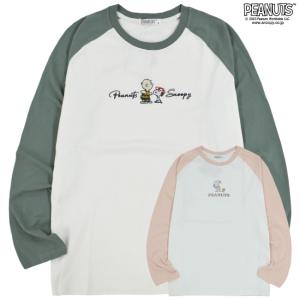 スヌーピー Tシャツ ロンT  刺繍 ラグラン SNOOPY PEANUTS｜chara-basket