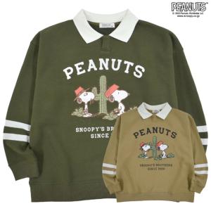 スヌーピー トレーナー 裏起毛 スウェット スパイク 兄弟 衿付き トップス SNOOPY PEANUTS｜chara-basket