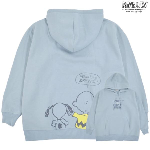 スヌーピー チャリーブラウン 裏起毛 バック プリント パーカー SNOOPY PEANUTS スウ...