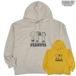 SNOOPY（スヌーピー） パーカー ジョークール 長袖 裏起毛 スウェット