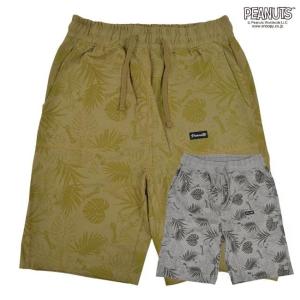 スヌーピー  総柄 裏毛 ハーフパンツ 夏 SNOOPY サングラス