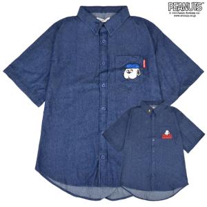 SNOOPY（スヌーピー） チャーリーブラウン ウッドストック デニム