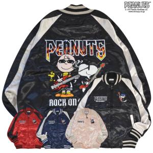 スカジャンリバーシブル男女兼用花柄刺繍2WAY仕様野球服スタジャン