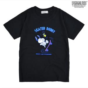 スヌーピー バスケ ベビー キッズ マタニティ の商品一覧 通販 Yahoo ショッピング