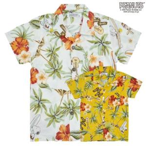 スヌーピー アロハ シャツ キッズ スヌーピー 子供