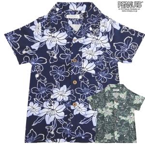 スヌーピー キッズ アロハシャツ 和柄 半袖 ト...の商品画像