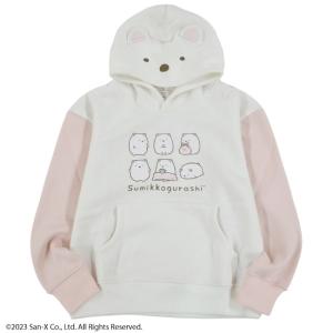 すみっコぐらし サンエックス キッズ 子供 パーカー スウェット