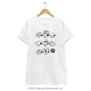 スヌーピー Tシャツ お揃いの商品一覧 通販 Yahoo ショッピング