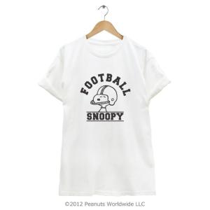 スヌーピー アメフト グッズの商品一覧 通販 Yahoo ショッピング