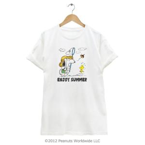 SNOOPY（スヌーピー） ベル 半袖 Tシャツ メンズ レディース