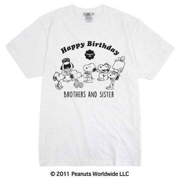 スヌーピー 誕生日 Tシャツ 家族 兄弟 Snoopy Family 半袖 メンズ レディース