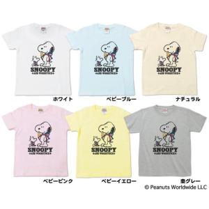 スヌーピー ウッドストック フランス 旅 ギフ...の詳細画像2