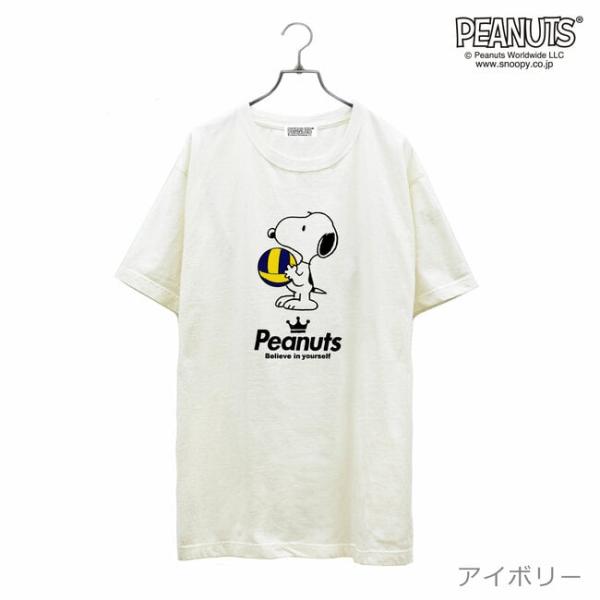 スヌーピー  半袖 Tシャツ バレー バレーボール ユニフォーム メンズ レディース SNOOPY ...