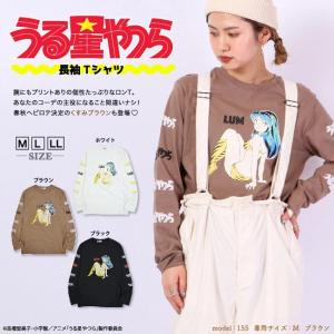 うる星やつら ラムちゃんプリントTシャツ LUM ビン LUM003-WHT