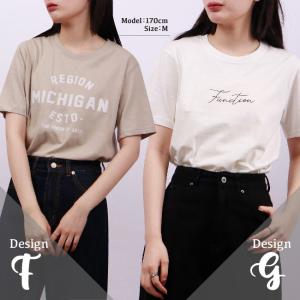 プリント Tシャツ 半袖 アメカジ ストリート...の詳細画像4