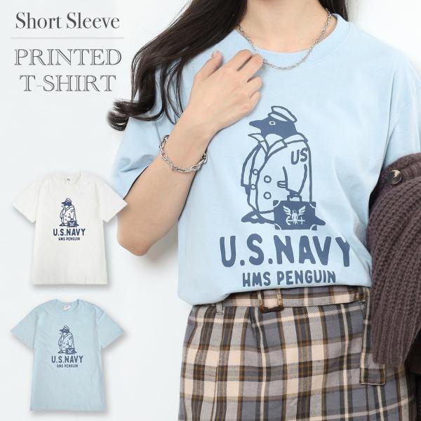 メンズ プリント Tシャツ メンズ  夏 服 アメリカ 綿 100% メール便 USA コットン お...