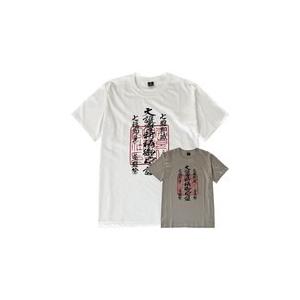 Tシャツ トップス 半袖 プリント 和柄｜chara-basket